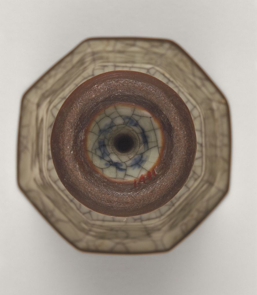 图片[2]-Imitation glaze octagonal high foot cup-China Archive